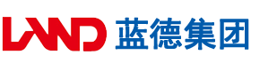 曰本熟女操穴洗澡最爱长粗硬大鸡巴安徽蓝德集团电气科技有限公司